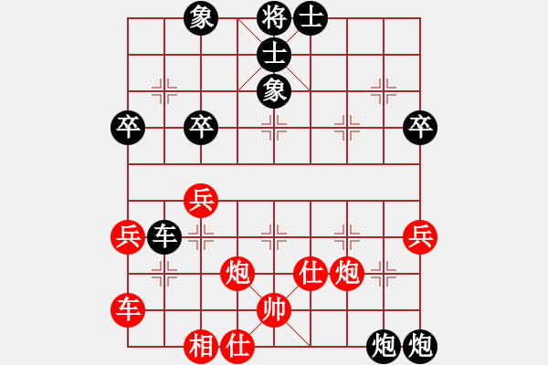 象棋棋譜圖片：1510201745 棋仙鐘珍-閑人之擼.pgn - 步數(shù)：60 