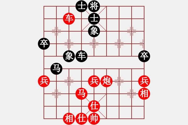 象棋棋譜圖片：1406231207 東奔西走-梁春海.xqf - 步數(shù)：60 