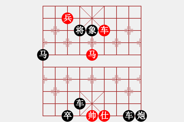 象棋棋譜圖片：I. 漫畫店長－難度中：第167局 - 步數(shù)：13 