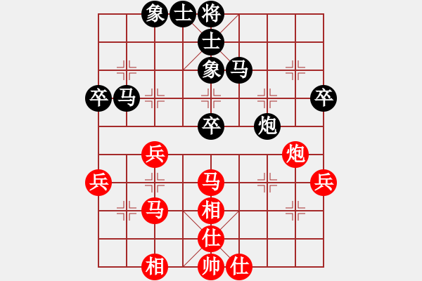 象棋棋譜圖片：冠軍級殺手(月將)-和-fudongqis(5段) - 步數(shù)：50 