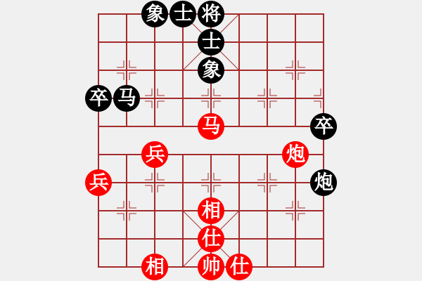 象棋棋譜圖片：冠軍級殺手(月將)-和-fudongqis(5段) - 步數(shù)：60 