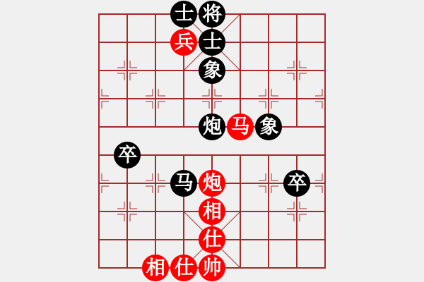 象棋棋譜圖片：阿姚(6段)-負(fù)-高比囝(8段) - 步數(shù)：110 