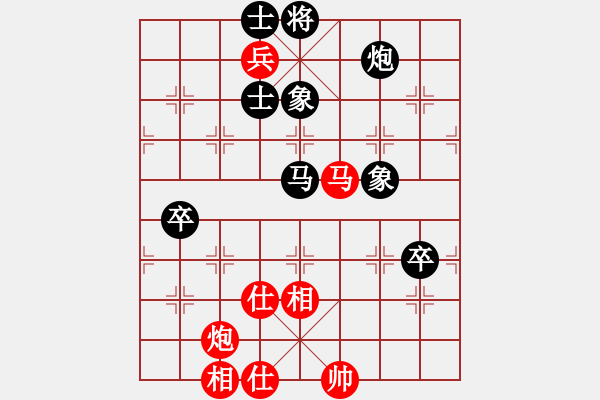 象棋棋譜圖片：阿姚(6段)-負(fù)-高比囝(8段) - 步數(shù)：120 