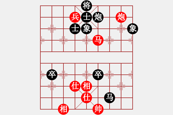 象棋棋譜圖片：阿姚(6段)-負(fù)-高比囝(8段) - 步數(shù)：140 