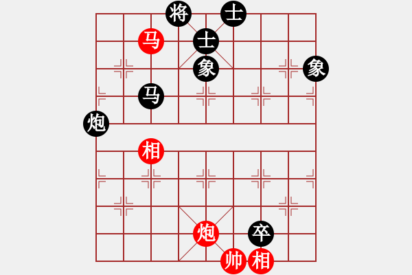 象棋棋譜圖片：阿姚(6段)-負(fù)-高比囝(8段) - 步數(shù)：200 