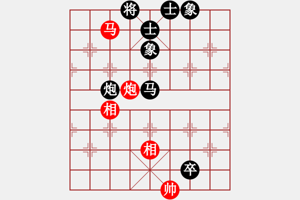 象棋棋譜圖片：阿姚(6段)-負(fù)-高比囝(8段) - 步數(shù)：210 