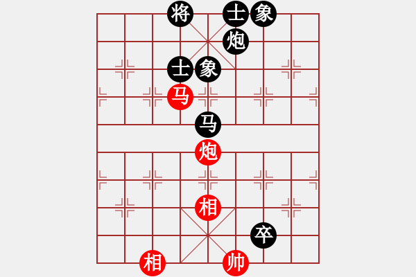 象棋棋譜圖片：阿姚(6段)-負(fù)-高比囝(8段) - 步數(shù)：220 