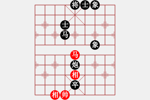 象棋棋譜圖片：阿姚(6段)-負(fù)-高比囝(8段) - 步數(shù)：240 