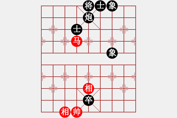 象棋棋譜圖片：阿姚(6段)-負(fù)-高比囝(8段) - 步數(shù)：242 