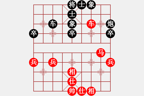 象棋棋谱图片：薛文强     先和 景学义     - 步数：42 