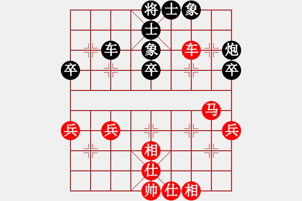 象棋棋譜圖片：薛文強(qiáng)     先和 景學(xué)義     - 步數(shù)：42 