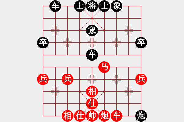 象棋棋譜圖片：卡卡(月將)-和-閑時玩玩(7段) - 步數(shù)：50 