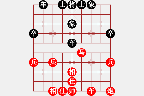 象棋棋譜圖片：卡卡(月將)-和-閑時玩玩(7段) - 步數(shù)：51 