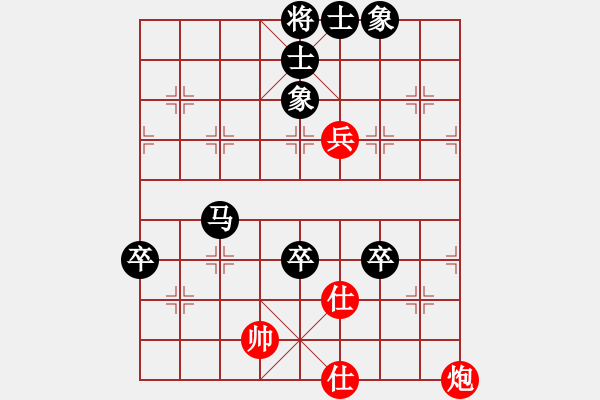 象棋棋譜圖片：法國(guó) 馮丹 負(fù) 菲律賓 莊宏明 - 步數(shù)：100 