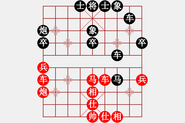 象棋棋譜圖片：Toggle navigation 中炮過河車互進(jìn)七兵對(duì)屏風(fēng)馬平炮兌車[紅急進(jìn)中兵對(duì)黑退邊炮]實(shí)戰(zhàn)WPy001xn - 步數(shù)：50 