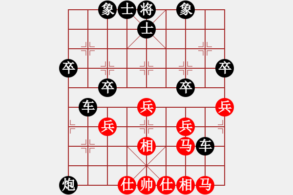 象棋棋譜圖片：人機(jī)對(duì)戰(zhàn) 2025-1-9 23:24 - 步數(shù)：50 