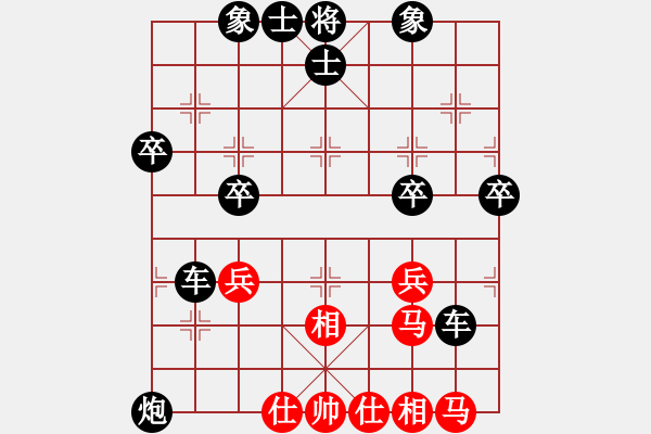 象棋棋譜圖片：人機(jī)對(duì)戰(zhàn) 2025-1-9 23:24 - 步數(shù)：60 