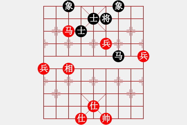 象棋棋譜圖片：11-02-24 神秘人[1519]-勝-華麗一刀[1429] - 步數(shù)：90 