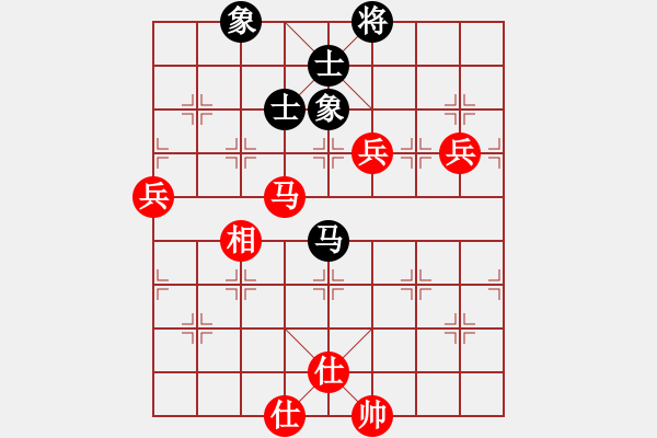 象棋棋譜圖片：11-02-24 神秘人[1519]-勝-華麗一刀[1429] - 步數(shù)：97 