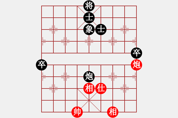 象棋棋譜圖片：收收(7段)-和-桂林將帥(8段) - 步數(shù)：110 