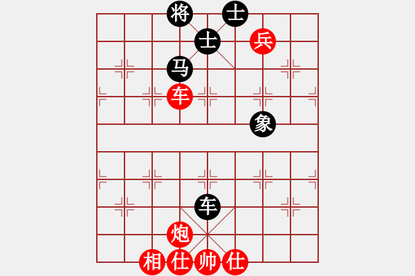 象棋棋譜圖片：shiga(地煞)-勝-集慶門(mén)大街(電神) - 步數(shù)：140 