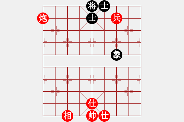 象棋棋谱图片：shiga(地煞)-胜-集庆门大街(电神) - 步数：150 