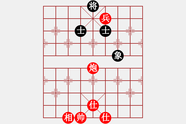 象棋棋谱图片：shiga(地煞)-胜-集庆门大街(电神) - 步数：160 