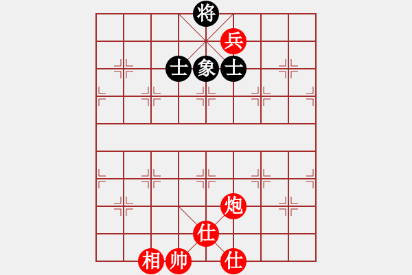 象棋棋谱图片：shiga(地煞)-胜-集庆门大街(电神) - 步数：170 