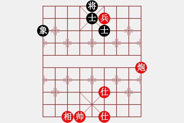 象棋棋谱图片：shiga(地煞)-胜-集庆门大街(电神) - 步数：180 