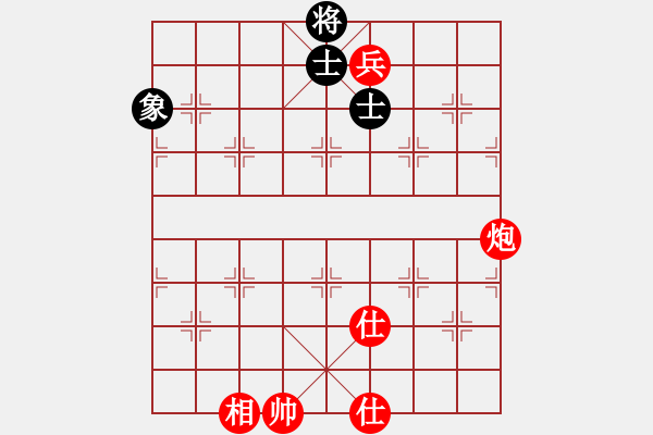 象棋棋譜圖片：shiga(地煞)-勝-集慶門(mén)大街(電神) - 步數(shù)：180 