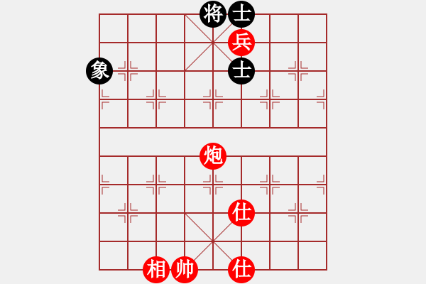 象棋棋谱图片：shiga(地煞)-胜-集庆门大街(电神) - 步数：190 