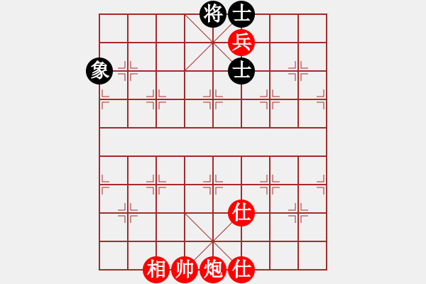 象棋棋谱图片：shiga(地煞)-胜-集庆门大街(电神) - 步数：210 