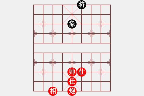 象棋棋譜圖片：shiga(地煞)-勝-集慶門(mén)大街(電神) - 步數(shù)：240 