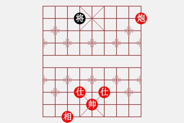 象棋棋譜圖片：shiga(地煞)-勝-集慶門(mén)大街(電神) - 步數(shù)：250 