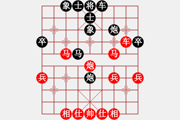 象棋棋譜圖片：shiga(地煞)-勝-集慶門(mén)大街(電神) - 步數(shù)：50 