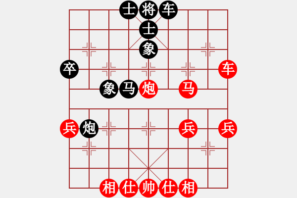 象棋棋谱图片：shiga(地煞)-胜-集庆门大街(电神) - 步数：60 