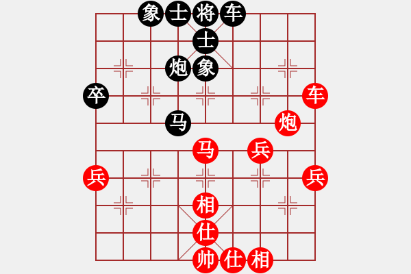 象棋棋譜圖片：shiga(地煞)-勝-集慶門(mén)大街(電神) - 步數(shù)：70 