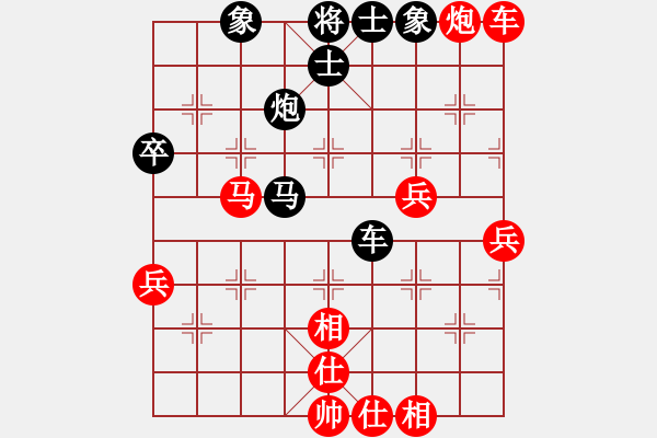 象棋棋譜圖片：shiga(地煞)-勝-集慶門(mén)大街(電神) - 步數(shù)：80 