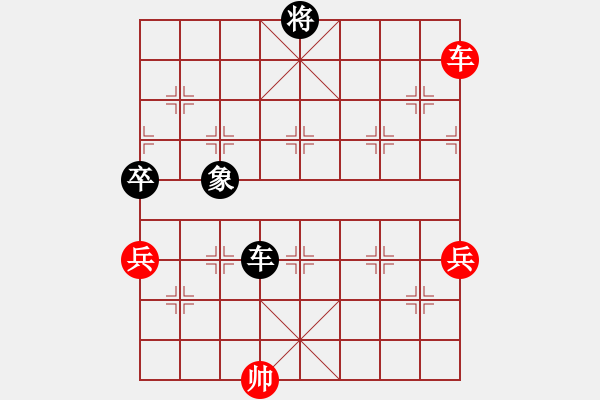 象棋棋譜圖片：老爺子[594549281] -VS- 英德市象棋冠軍[1023118713] - 步數(shù)：188 