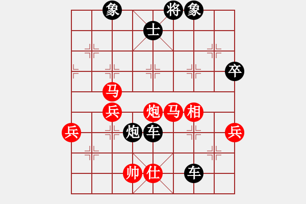 象棋棋譜圖片：-  佳佳象棋  - 夾甲(4級(jí)) vs 愛下下風(fēng)棋(4r) 紅 方 投 子 認(rèn) 負(fù) > - 步數(shù)：60 