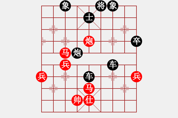 象棋棋譜圖片：-  佳佳象棋  - 夾甲(4級(jí)) vs 愛下下風(fēng)棋(4r) 紅 方 投 子 認(rèn) 負(fù) > - 步數(shù)：64 