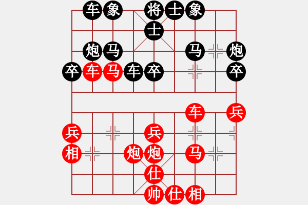 象棋棋譜圖片：1022 - 步數(shù)：40 