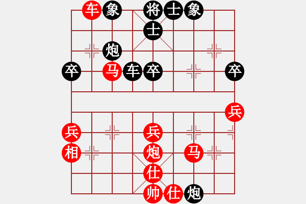 象棋棋譜圖片：1022 - 步數(shù)：48 