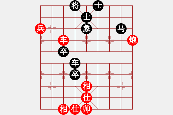 象棋棋谱图片：韩传明 先和 管志年 - 步数：105 