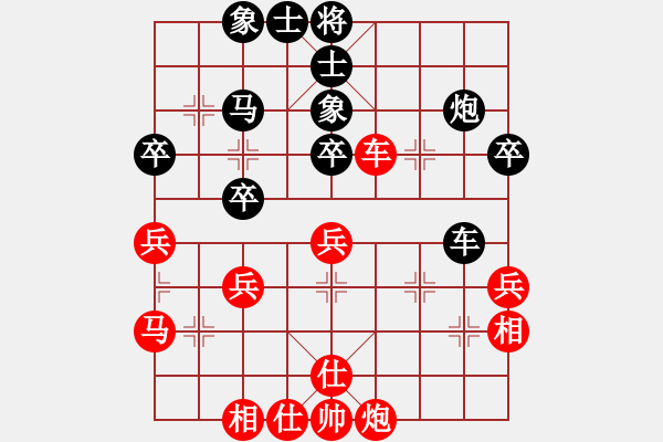 象棋棋谱图片：韩传明 先和 管志年 - 步数：60 