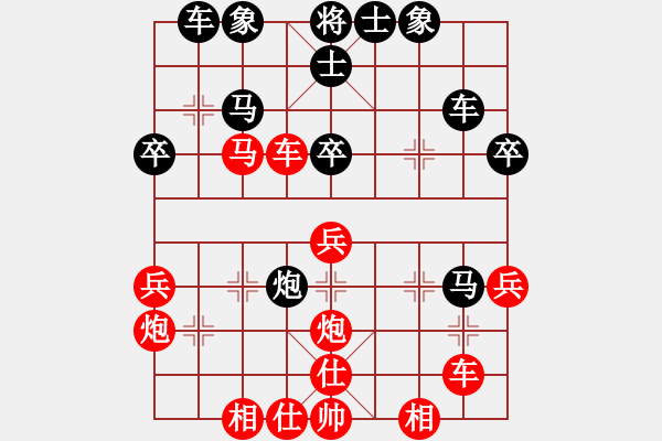 象棋棋譜圖片：人機對戰(zhàn) 2025-1-2 23:36 - 步數(shù)：50 