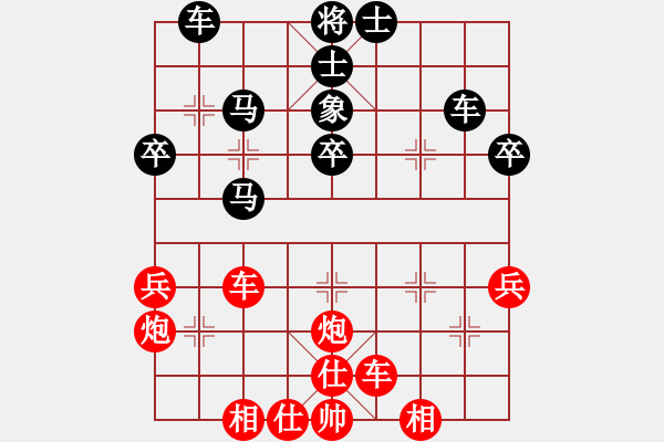 象棋棋譜圖片：人機對戰(zhàn) 2025-1-2 23:36 - 步數(shù)：60 