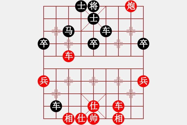 象棋棋譜圖片：人機對戰(zhàn) 2025-1-2 23:36 - 步數(shù)：70 