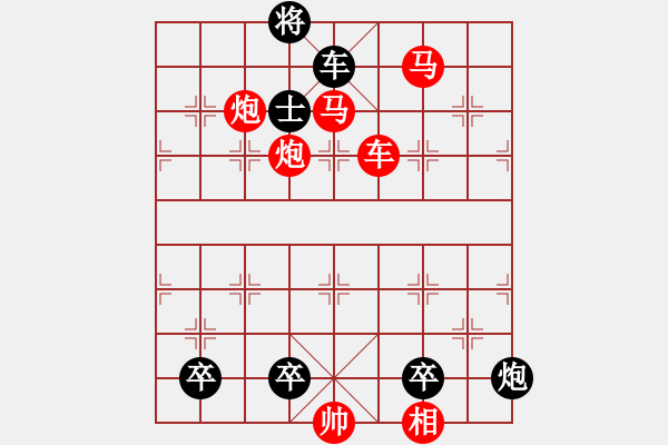 象棋棋譜圖片：麥穗迎風(fēng) - 步數(shù)：19 