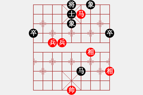 象棋棋谱图片：肖春堂大师(3段)-和-你不知道(9段) - 步数：110 